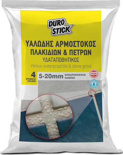 Durostick Αρμόστοκος Εποξειδικός / Υδατοαπωθητικός Πλακιδίων και Πετρών Χονδρόκοκκος 5-20mm Λευκός 5kg