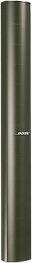 Bose Panaray MA12 040189 Passive Speaker PA 300W with Woofer 2.25"