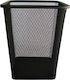 Office Metal Waste Bin 12lt Black