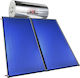 SOL-Violaris Full Plate Navi Ηλιακός Θερμοσίφωνας 200 λίτρων Glass Τριπλής Ενέργειας με 3.34τ.μ. Συλλέκτη
