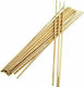 Neumarker Consumabil Servicii Alimentare Stick Set 500 Buc