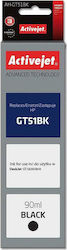 Active Jet AH-GT51BK Συμβατό Μελάνι HP GT-51BK M0H57AE Μαύρο