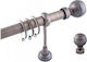 Frans Extendable Metallic Curtain Pole A3 Single Φ25mm 140-250cm Antique