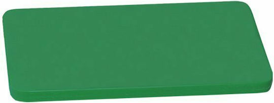 Ready Placă de Tăiere din Polietilenă Verde 36x18x1.2cm 1buc