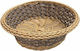 Wicker Bread Basket Brown 12x12x7cm