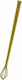 Venus Cafe Stirrer 21.5cm