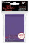 Ultra Pro Game Accessory Card Sleeves Purple 62x89mm (Small) 50τμχ 82971