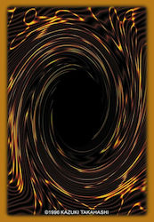 Konami Yu-Gi-Oh! Card Card Sleeves 50τμχ