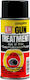 G96 Brand Gun Treatmenτ Λάδι Συντήρησης & Καθαρισμού Όπλου 127gr