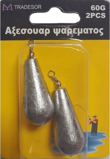 Weight Sinker Fishing Set 2pcs 30152