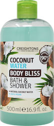 Creightons Coconut Water 500ml Creightons Coconut Water 500ml