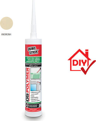 Durostick DS Polymer Ακρυλική Σιλικόνη Ξύλου Ανεμώνη 340ml