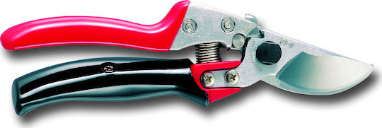 Ars Pruning Shears