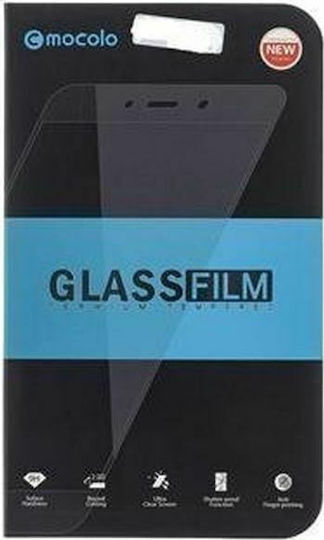 Mocolo Tempered Glass (Galaxy S20 FE) 2454397