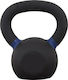 Ruilin Kettlebell Emailat 20kg Negru