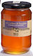 Μέλι Σερρών Μέλι Ανθέων & Θυμαρίσιο 920gr