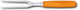 Victorinox Metallic Meat Fork Swiss Classic 15cm