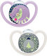 Nuk Orthodontic Pacifiers Silicone Space Cat / ...