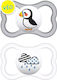 Mam Orthodontic Pacifiers Silicone Night with C...