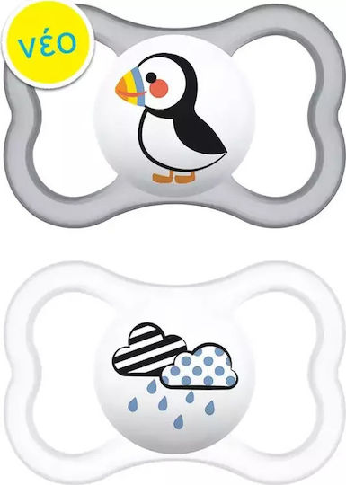 Mam Orthodontic Pacifiers Silicone Night with Case Penguin - Clouds - Gray/White for 6-16 months 2pcs