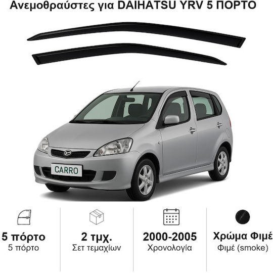 Heko Σετ Ανεμοθραύστες Αυτοκινήτου Μπροστινοί Σκούρο Φιμέ για Daihatsu YRV 2τμχ