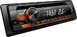 Pioneer Ηχοσύστημα Αυτοκινήτου 1DIN (USB) με Απ...