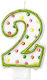 Amscan Birthday Candle Number "2" in Green Colo...