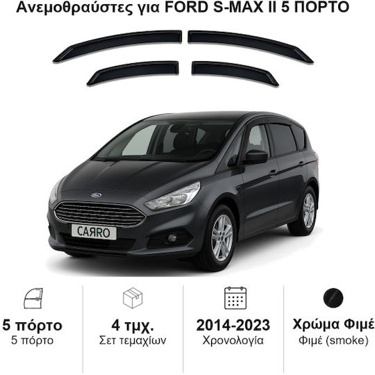 Heko Σετ Ανεμοθραύστες Αυτοκινήτου Μπροστινοί και Πίσω Σκούρο Φιμέ για Ford S-Max 4τμχ