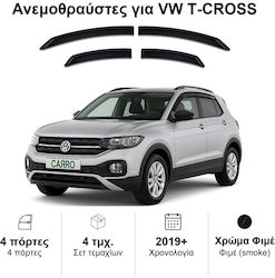 Heko Комплект Автомобилни Ветробрани Отпред И Отзад Тъмно Фиме За Volkswagen Т-Крос 4 Бройки 31016