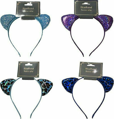 Carnival Headband (Μiscellaneous Colors)