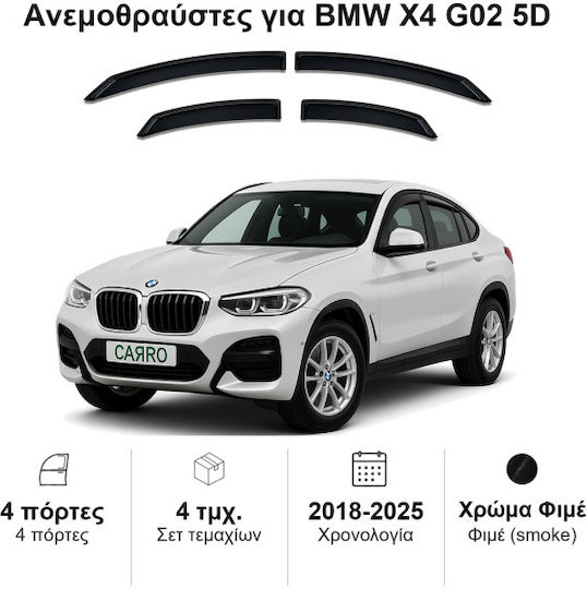 Heko Set of Windbreakers Front and Rear Car Dark Fime for BMW X4 4pcs