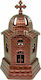 AGC Chapel Tabletop Oil Lamp Metallic Copper re...