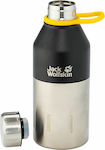 Jack Wolfskin Kole Flasche Thermosflasche Rostfreier Stahl Silber 350ml mit Handgriff 8007031-6000