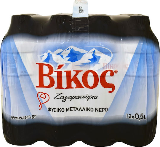 Βίκος Φυσικό Μεταλλικό Νερό 12x0.5lt