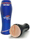 Private Private to Go Original Vacuum Cup Masturbator 1buc