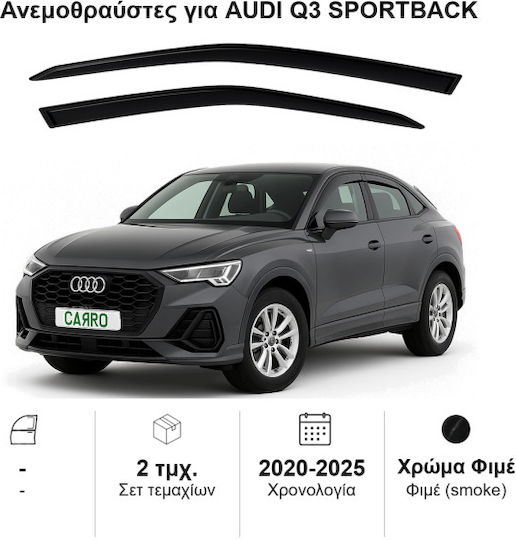 Heko Σετ Ανεμοθραύστες Αυτοκινήτου Μπροστινοί Σκούρο Φιμέ για Audi Q3 2τμχ