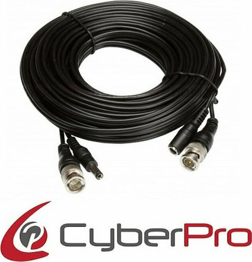 CyberPro Καλώδιο Σύνδεσης Συστημάτων CCTV BNC+DC 20m Μαύρο 20m CP-B200