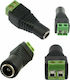 Anga Connection Plug for CCTV Systems for DC Power Supply Female (2.1mm/5.5mm) 552-089