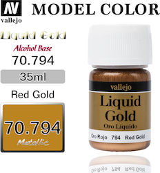 Acrylicos Vallejo Liquid Χρώμα Μοντελισμού Red ...