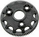 Traxxas Spur Gear 76T 48P Анталактично Зъбно Колело за Дистанционно Управляемо 1бр