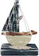 Kapadakis Wood Art Vapor Decorativ Lemn Măslin 11x6x5cm 1buc