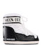 Snow Boots with Laces Icon Low White
