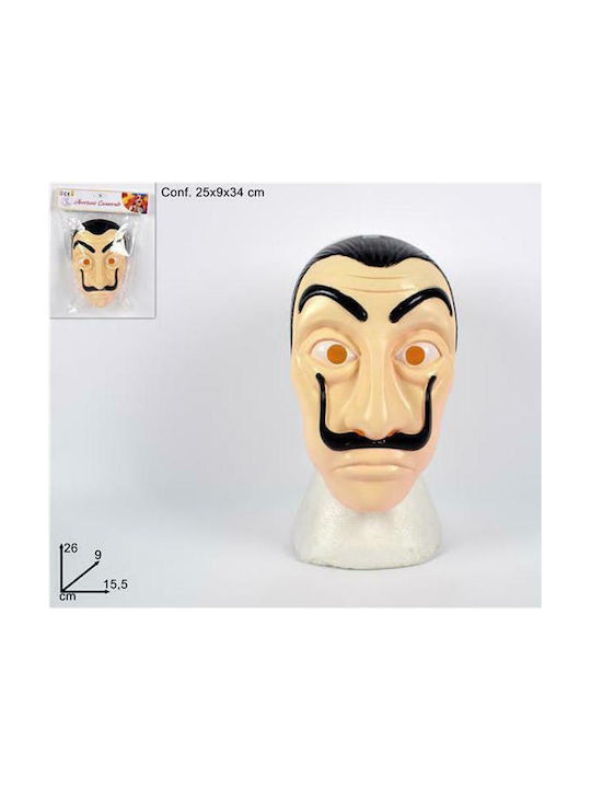 Carnival Mask Full Face Dali 15.5x9x26cm