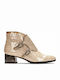 Hispanitas Nadia Women's Leather Ankle Boots Beige