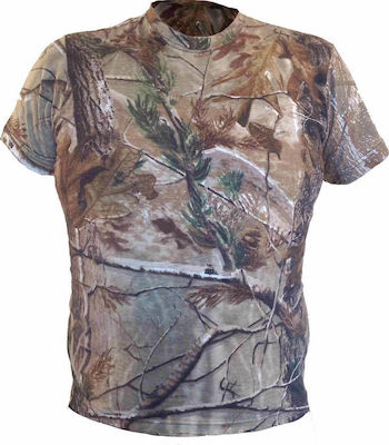 AETOS Tricou Camuflaj Pădure Mossy în culoarea Maro Α78