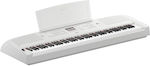 Yamaha Keyboard DGX-670 with 88 Weighted Keys with Music Stand White