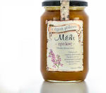 I Agria Melissa Honey Heather 950gr