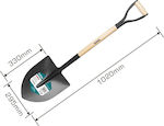 Total Flat Shovel with Handle THTHW0103