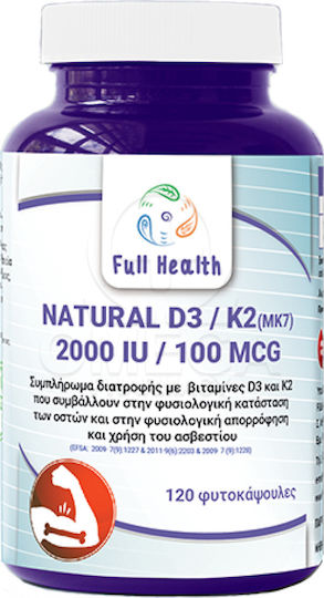 Full Health Natural D3 2000IU Βιταμίνη για Ενίσχυση του Ανοσοποιητικού & την Υγεία των Οστών 2000iu 120 φυτικές κάψουλες