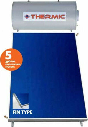 Thermic TS GL 120 Liter Glass Tank Solar Water Heater with Triple Heating Sources and 2m² Solar Collector